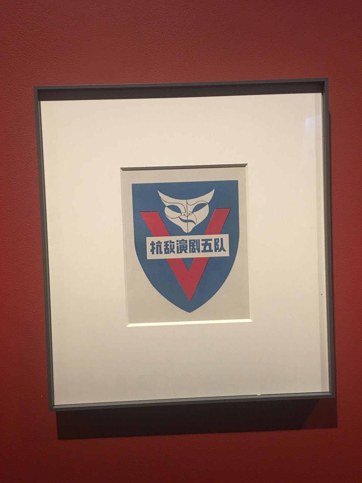 images/art/2019-09-22 中央美院/25.jpg